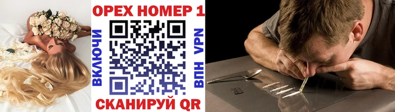 COCAIN Боливия  Красный Кут 