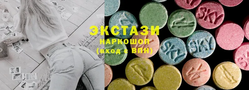 Ecstasy ешки  Красный Кут 