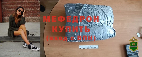 ALPHA PVP Пересвет