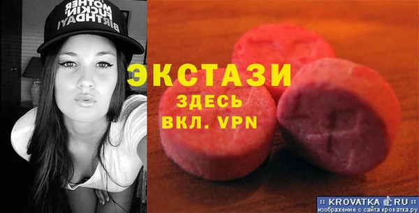 а пвп мука Переславль-Залесский