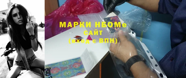 spice Покровск
