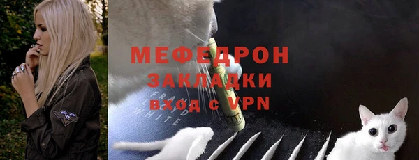 круглые Данков