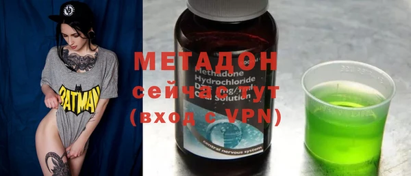 кокаин перу Дегтярск