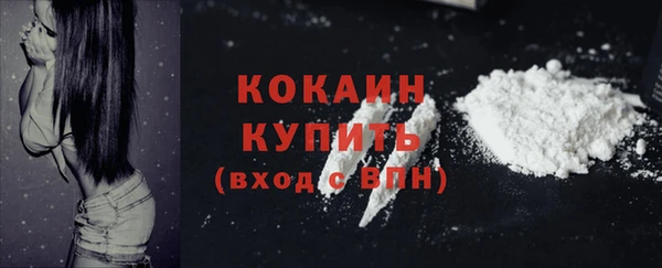 метадон Лабытнанги