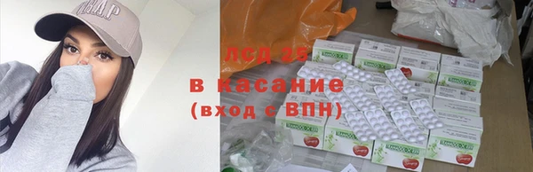 гидропоника Покров