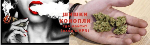 наркотики Пестово
