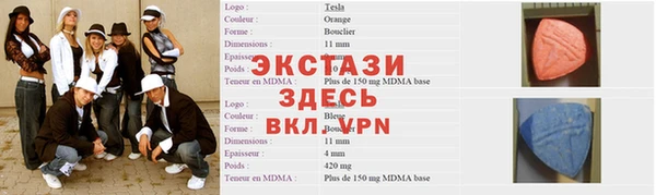 а пвп мука Переславль-Залесский