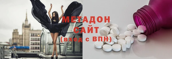 мефедрон мука Кукмор