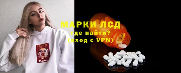дурь Куйбышев