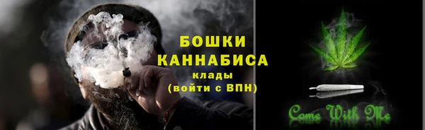 кокаин перу Дегтярск