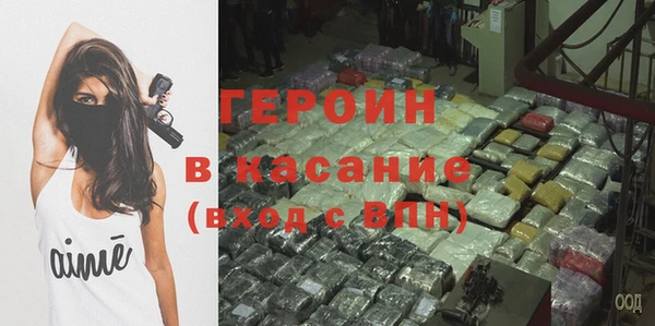 гашик Дедовск