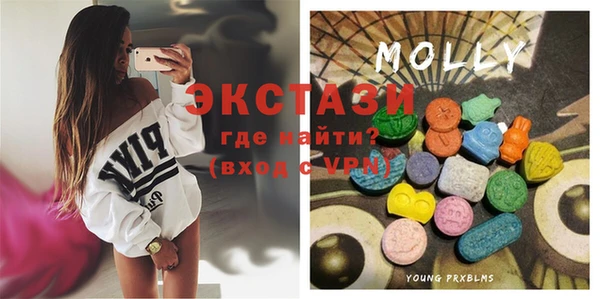spice Покровск