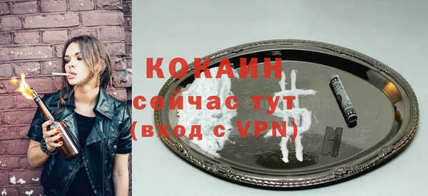 круглые Данков