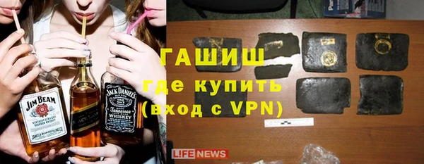 а пвп мука Переславль-Залесский