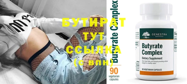 гашик Дедовск