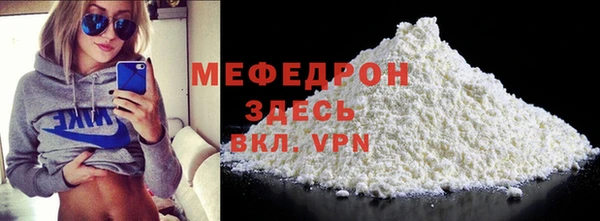 хмурый Лагань