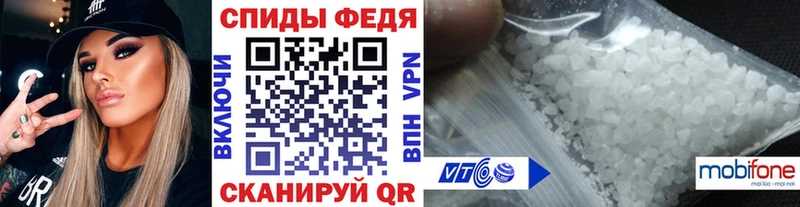 Первитин Декстрометамфетамин 99.9% Красный Кут